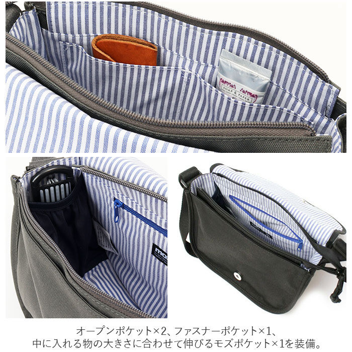 moz「モズ ショルダーバッグ moz ZZEI-24 通販 レディース 斜めがけ 大人 ショルダーバック」|ショルダー・メッセンジャー|