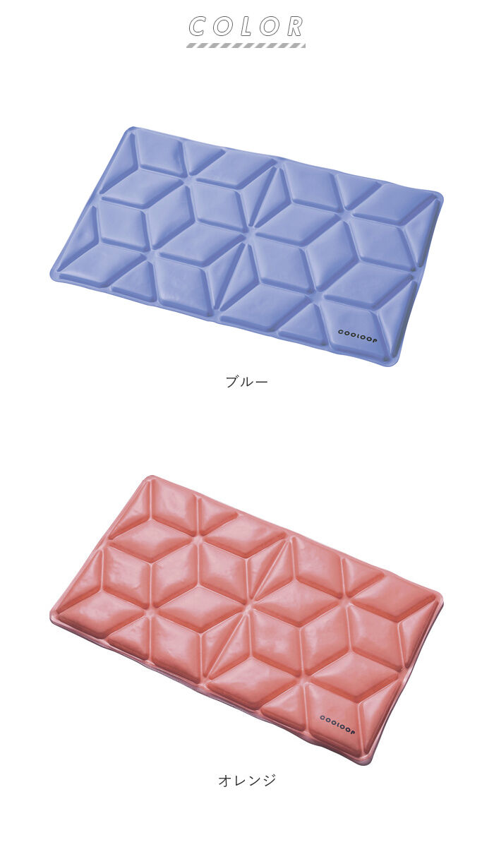 BACKYARD FAMILY「アイス枕 通販 ひんやり 枕 アイスピローシート 暑さ対策 涼しい 長時間キープ 安眠対策」|その他|