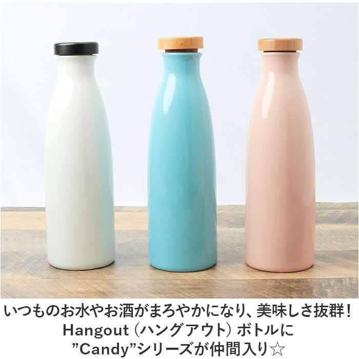 BACKYARD FAMILY「ピッチャー 水差し 通販 Hangout ハングアウト イオンボトル ラジウムボトル 陶器 ボトル」|食器・キッチングッズ|