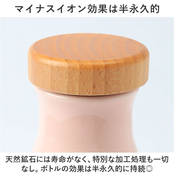 BACKYARD FAMILY「ピッチャー 水差し 通販 Hangout ハングアウト イオンボトル ラジウムボトル 陶器 ボトル」|食器・キッチングッズ|