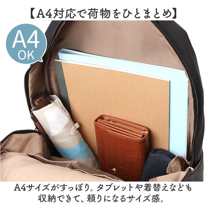 BACKYARD FAMILY「jouet リュック 通販 リュックサック バックパック デイパック バッグ バック 鞄 かばん」|リュック|