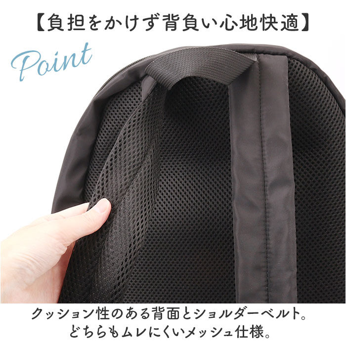 BACKYARD FAMILY「jouet リュック 通販 リュックサック バックパック デイパック バッグ バック 鞄 かばん」|リュック|