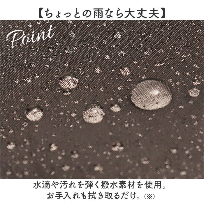 BACKYARD FAMILY「jouet リュック 通販 リュックサック バックパック デイパック バッグ バック 鞄 かばん」|リュック|