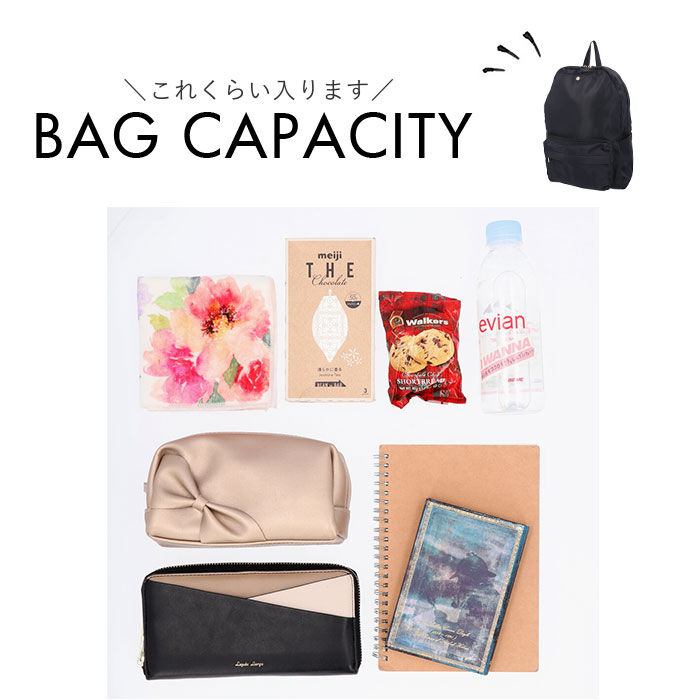 BACKYARD FAMILY「jouet リュック 通販 リュックサック バックパック デイパック バッグ バック 鞄 かばん」|リュック|