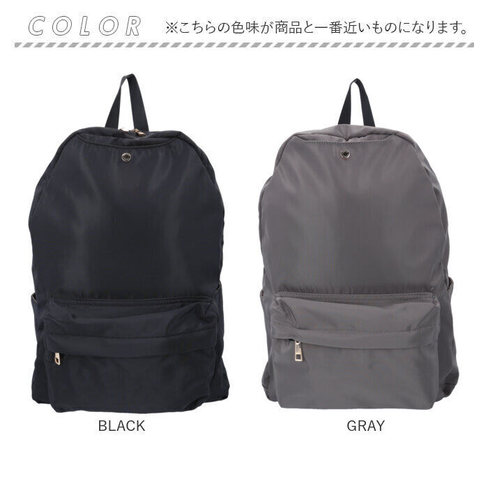 BACKYARD FAMILY「jouet リュック 通販 リュックサック バックパック デイパック バッグ バック 鞄 かばん」|リュック|