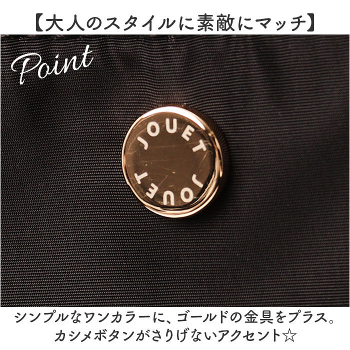 BACKYARD FAMILY「jouet リュック 通販 リュックサック バックパック デイパック バッグ バック 鞄 かばん」|リュック|