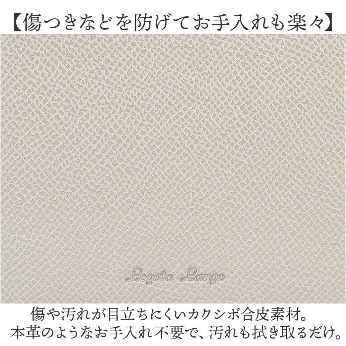 Legato Largo「Legato Largo ショルダーバッグ LH-F3371 通販 レガートラルゴ」|ショルダー・メッセンジャー|