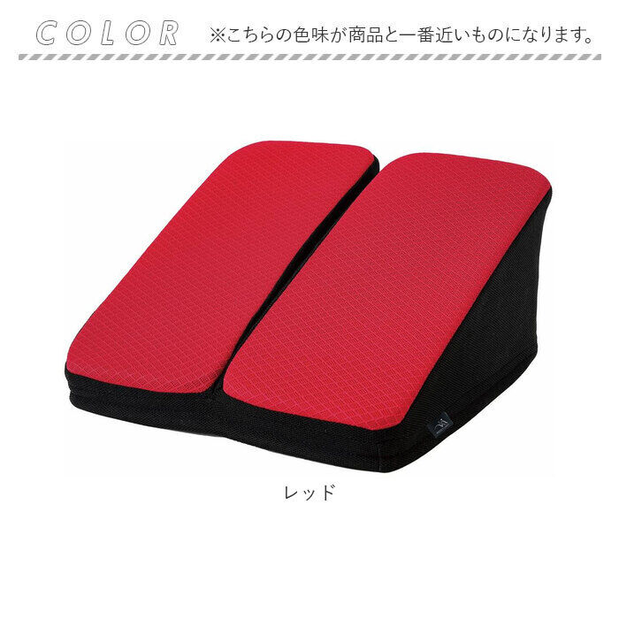 BACKYARD FAMILY「ステッパー 座ったまま 通販 ワンツーステッパー 足踏み ウォーキングステッパー 安心 ふくらはぎ」|その他|