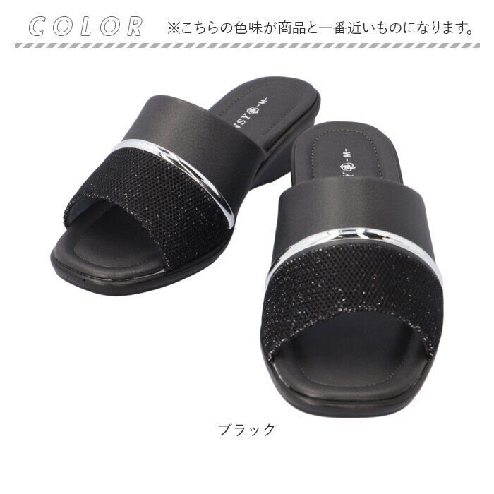 BACKYARD FAMILY「パンジー Pansy サンダル 6602 通販 カジュアルサンダル レディース つっかけ」|サンダル|