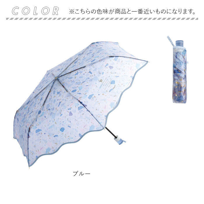 Wpc.「wpc ビニール傘 折りたたみ傘 通販 ビニール 傘 ワールドパーティー 雨傘 折り畳み傘 かさ」|傘|