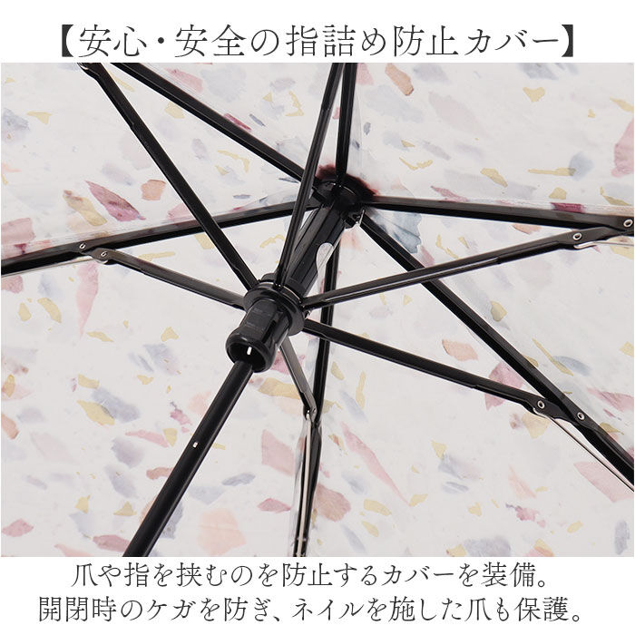 Wpc.「wpc ビニール傘 折りたたみ傘 通販 ビニール 傘 ワールドパーティー 雨傘 折り畳み傘 かさ」|傘|
