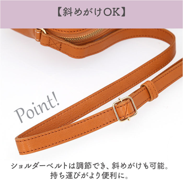 BACKYARD FAMILY「ズッケロ バッグ ショルダー お財布付き 通販 ショルダーバッグ ショルダーバック」|ショルダー・メッセンジャー|