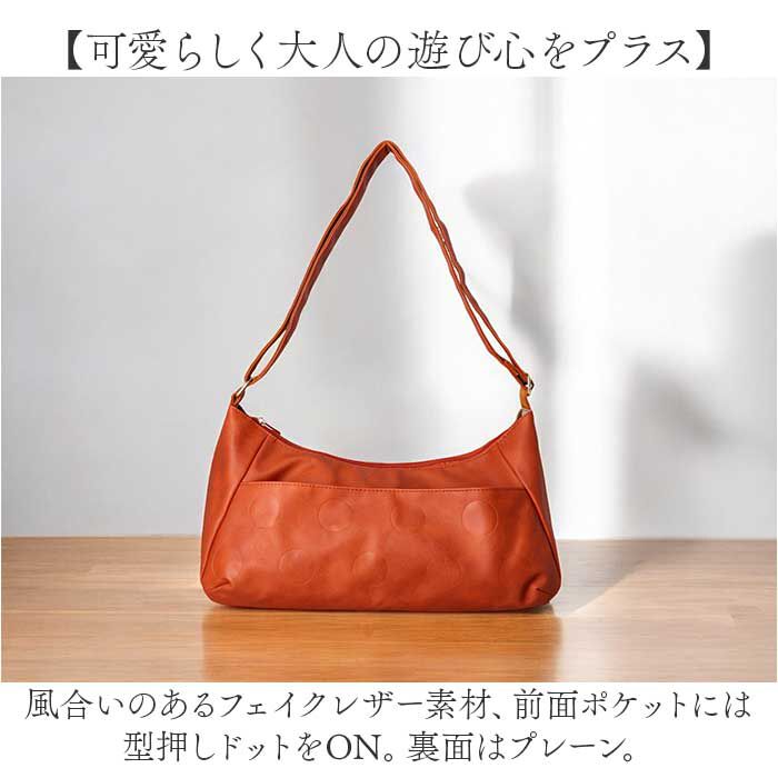 BACKYARD FAMILY「ラフィール バッグ 003186400 通販 Lafiel ショルダーバッグ ショルダーバック」|ショルダー・メッセンジャー|