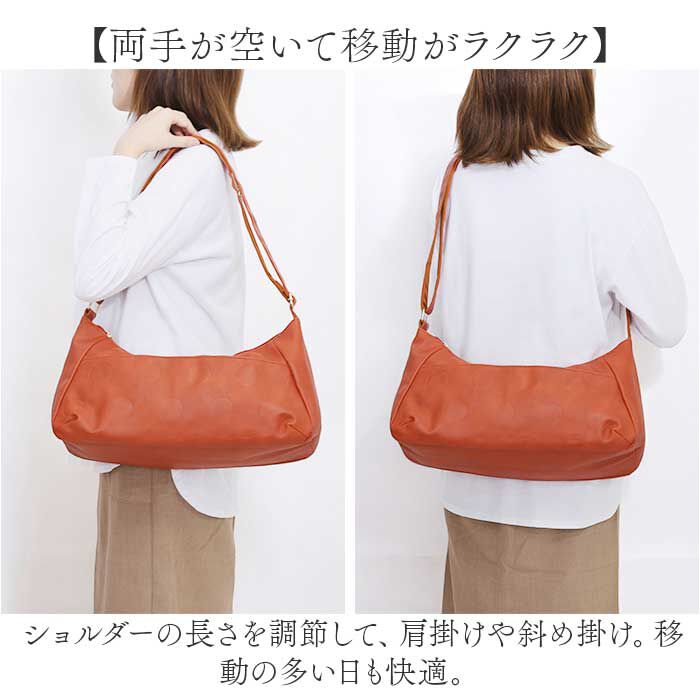 BACKYARD FAMILY「ラフィール バッグ 003186400 通販 Lafiel ショルダーバッグ ショルダーバック」|ショルダー・メッセンジャー|