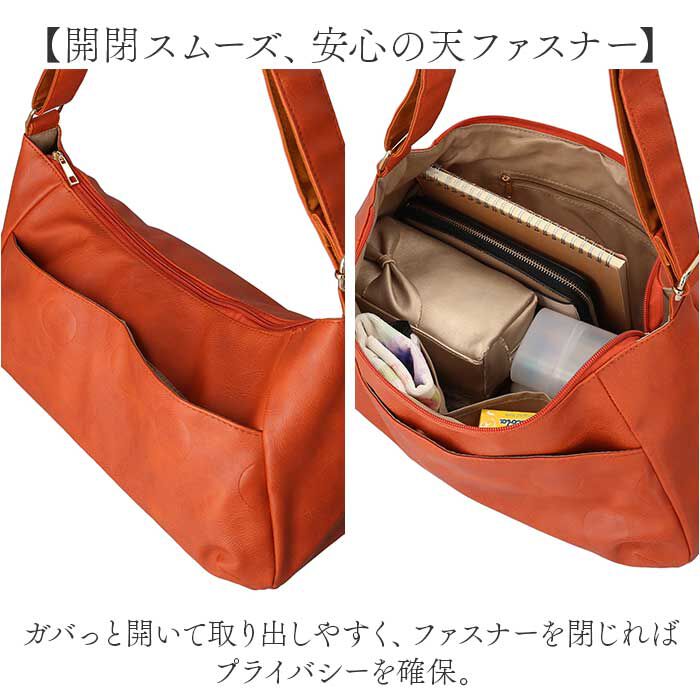 BACKYARD FAMILY「ラフィール バッグ 003186400 通販 Lafiel ショルダーバッグ ショルダーバック」|ショルダー・メッセンジャー|