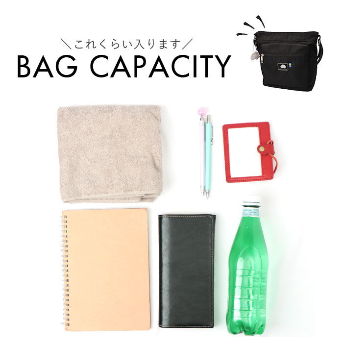 BACKYARD FAMILY「スカンジナビアンフォレスト ショルダーバッグ 通販 251-AFSF338」|ショルダー・メッセンジャー|