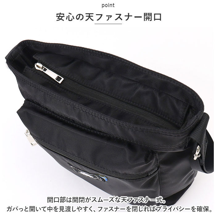 BACKYARD FAMILY「スカンジナビアンフォレスト ショルダーバッグ 通販 251-AFSF338」|ショルダー・メッセンジャー|