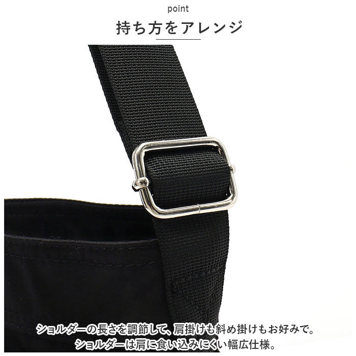 BACKYARD FAMILY「スカンジナビアンフォレスト ショルダーバッグ 通販 251-AFSF338」|ショルダー・メッセンジャー|