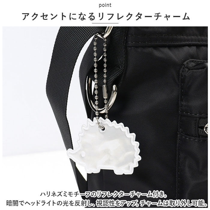 BACKYARD FAMILY「スカンジナビアンフォレスト ショルダーバッグ 通販 251-AFSF338」|ショルダー・メッセンジャー|