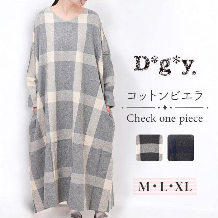 BACKYARD FAMILY「DGY ディージーワイ チェックワンピース レディース 通販 ワンピース チェックワンピ ワンピ」|ワンピース|