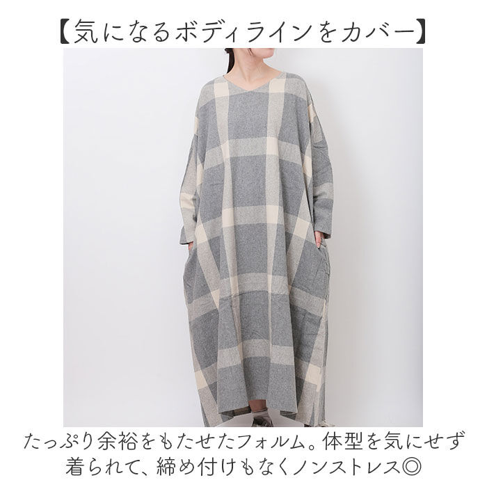 BACKYARD FAMILY「DGY ディージーワイ チェックワンピース レディース 通販 ワンピース チェックワンピ ワンピ」|ワンピース|