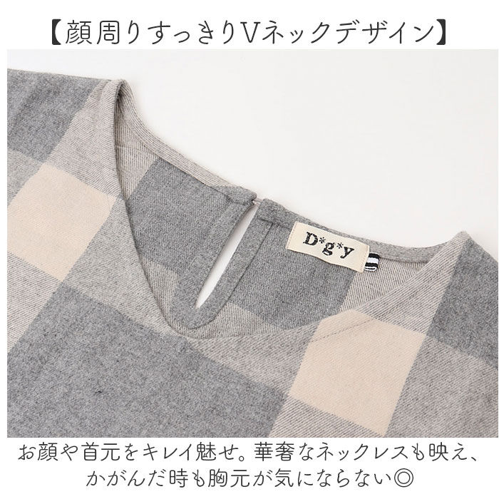 BACKYARD FAMILY「DGY ディージーワイ チェックワンピース レディース 通販 ワンピース チェックワンピ ワンピ」|ワンピース|