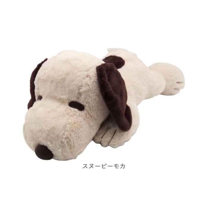 BACKYARD FAMILY「スヌーピー ぬいぐるみ 特大 通販 SNOOPY ピーナッツ PEANUTS ふわふわはいはい Ｌ」|フィギュア・ホビー|