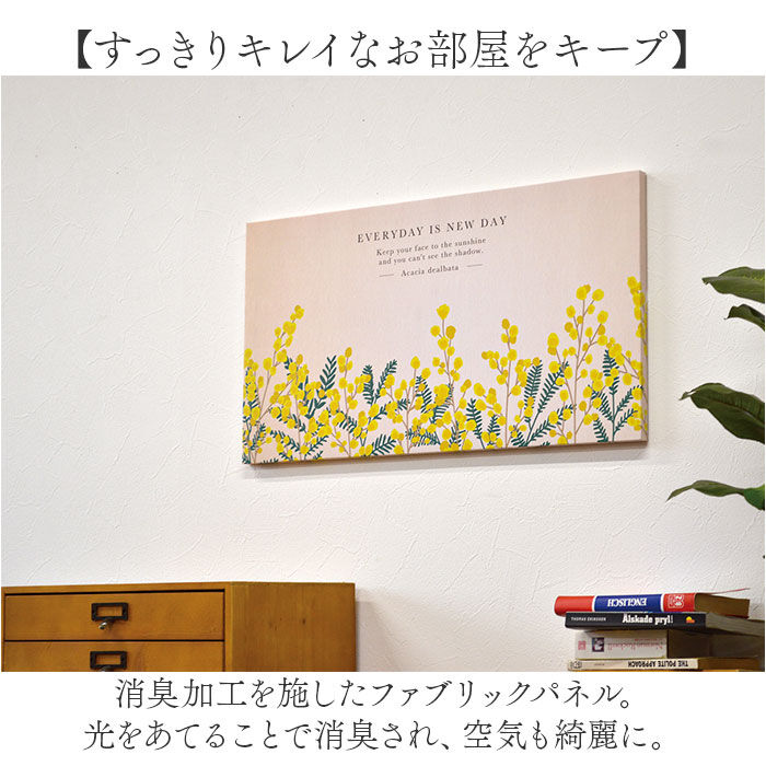 BACKYARD FAMILY「インテリアパネル ファブリックパネル SQ 通販 壁掛け 装飾 飾り パネル アートパネル 絵画」|その他|
