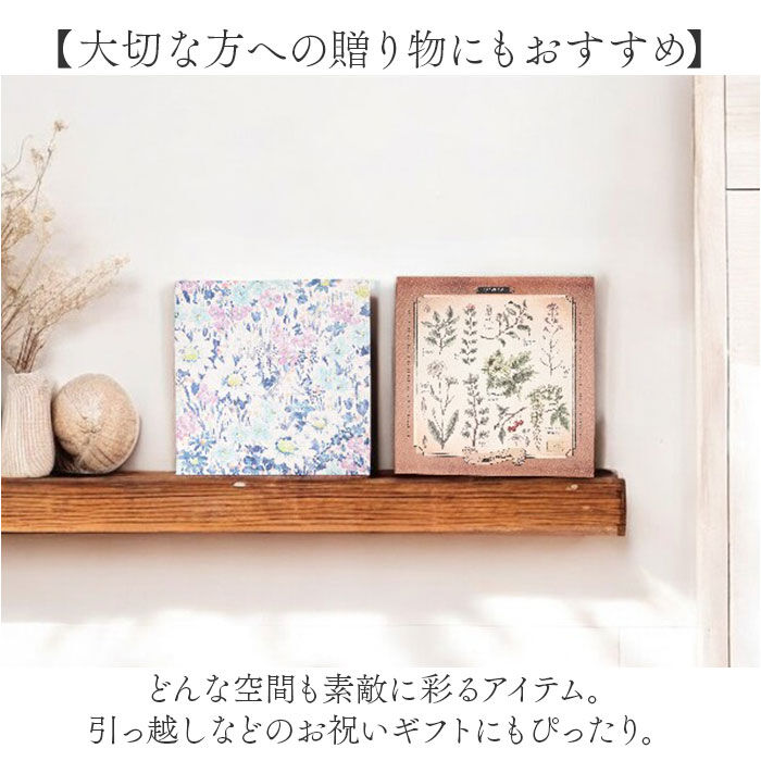 BACKYARD FAMILY「インテリアパネル ファブリックパネル SQ 通販 壁掛け 装飾 飾り パネル アートパネル 絵画」|その他|