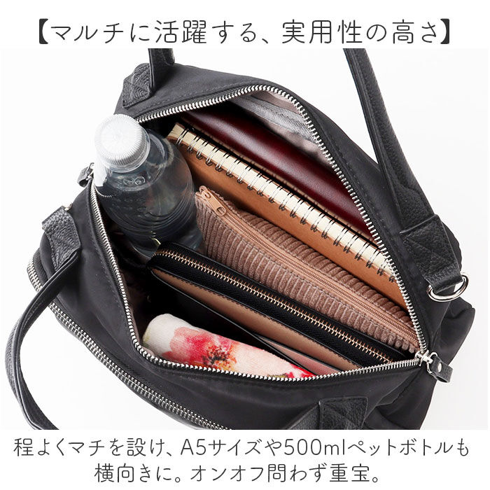 BACKYARD FAMILY「Rename ショルダーバッグ リネーム RHN23054 通販 ショルダーバック ショルダー」|ショルダー・メッセンジャー|