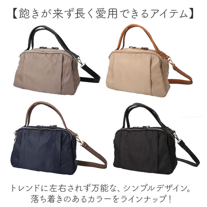 BACKYARD FAMILY「Rename ショルダーバッグ リネーム RHN23054 通販 ショルダーバック ショルダー」|ショルダー・メッセンジャー|