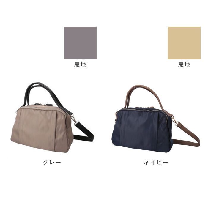 BACKYARD FAMILY「Rename ショルダーバッグ リネーム RHN23054 通販 ショルダーバック ショルダー」|ショルダー・メッセンジャー|