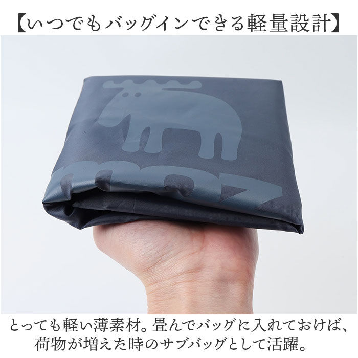 moz「moz モズ ショルダーバッグ 通販 トート a4 トートバッグ バッグ 2way バック」|ショルダー・メッセンジャー|