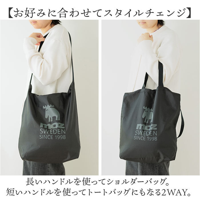 moz「moz モズ ショルダーバッグ 通販 トート a4 トートバッグ バッグ 2way バック」|ショルダー・メッセンジャー|