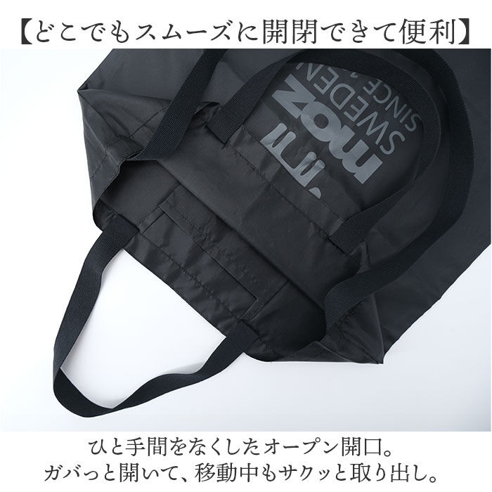 moz「moz モズ ショルダーバッグ 通販 トート a4 トートバッグ バッグ 2way バック」|ショルダー・メッセンジャー|