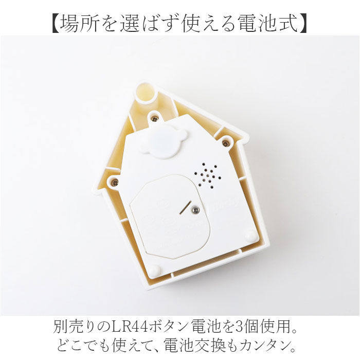 BACKYARD FAMILY「キッチンタイマー かわいい 通販 キッチン タイマー クッキングタイマー デジタルタイマー」|その他|