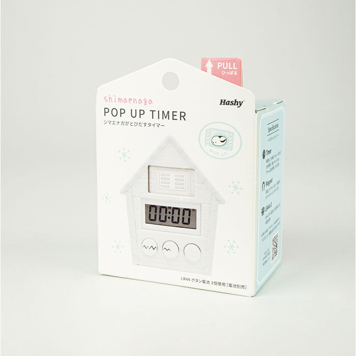 BACKYARD FAMILY「キッチンタイマー かわいい 通販 キッチン タイマー クッキングタイマー デジタルタイマー」|その他|