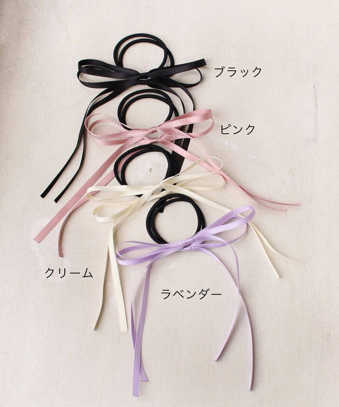 BACKYARD FAMILY「キッズ ヘアゴム リボン 通販 2個セット 68192302 ロンロンリボンヘアゴム 小さめ」|ヘアゴム・シュシュ|