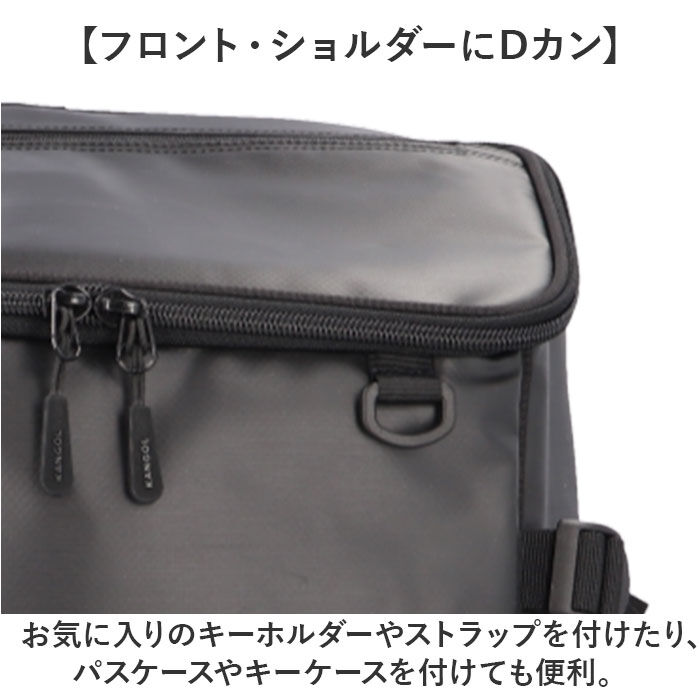 BACKYARD FAMILY「KANGOL カンゴール リュック 250-1570 通販 リュックサック 33L ボックス型」|リュック|