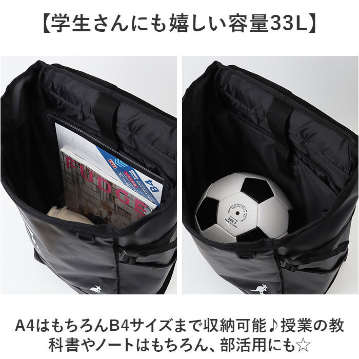 BACKYARD FAMILY「KANGOL カンゴール リュック 250-1570 通販 リュックサック 33L ボックス型」|リュック|