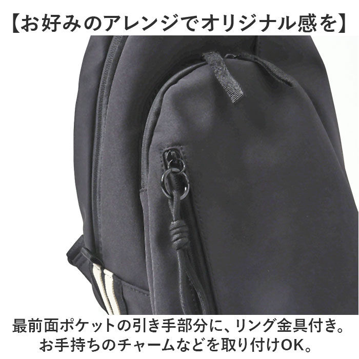 BACKYARD FAMILY「L.R.M バッグ RK-1086 通販 ボディバッグ ボディーバッグ 斜めがけバッグ」|その他|