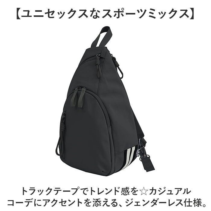 BACKYARD FAMILY「L.R.M バッグ RK-1086 通販 ボディバッグ ボディーバッグ 斜めがけバッグ」|その他|