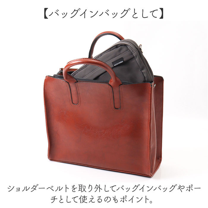 BACKYARD FAMILY「ショルダーバッグ 斜めがけバッグ 小さめ 通販 ミニショルダーバッグ ショルダーバック」|ショルダー・メッセンジャー|