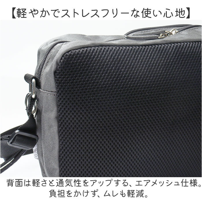 BACKYARD FAMILY「propellerheads プロペラヘッズ ショルダー 通販 ショルダーバッグ ショルダーバック」|ショルダー・メッセンジャー|