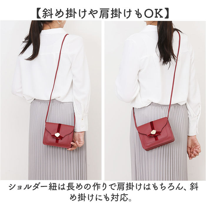 BACKYARD FAMILY「ハリーポッター バッグ F221090 通販 ポシェット ショルダーバッグ 斜めがけバッグ」|ショルダー・メッセンジャー|