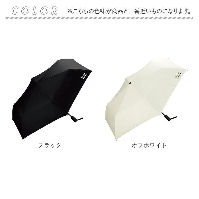 BACKYARD FAMILY「wpc ワールドパーティ 折りたたみ傘 自動開閉 通販 晴雨兼用傘 折り畳み傘 雨傘 日傘 傘」|傘|