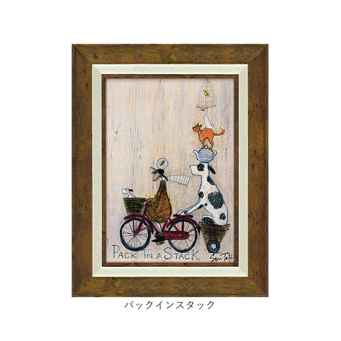 BACKYARD FAMILY「アートフレーム 通販 サムトフト SamToft 壁掛けアート 壁飾り 絵画 インテリア モダン」|その他|