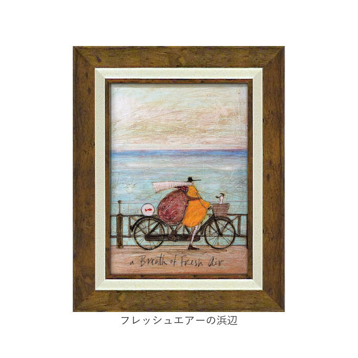 BACKYARD FAMILY「アートフレーム 通販 サムトフト SamToft 壁掛けアート 壁飾り 絵画 インテリア モダン」|その他|