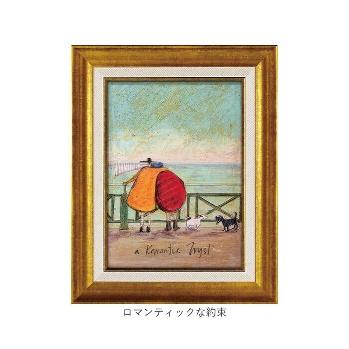 BACKYARD FAMILY「アートフレーム 通販 サムトフト SamToft 壁掛けアート 壁飾り 絵画 インテリア モダン」|その他|