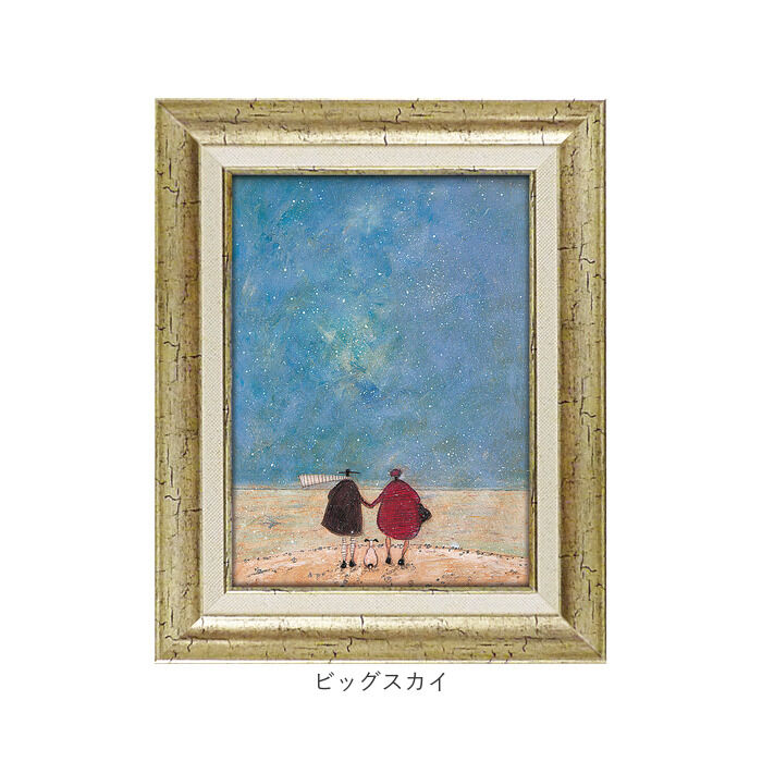 BACKYARD FAMILY「アートフレーム 通販 サムトフト SamToft 壁掛けアート 壁飾り 絵画 インテリア モダン」|その他|